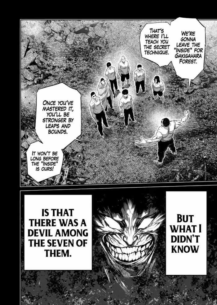 Kengan Omega Chapter 207 image 16_optimized